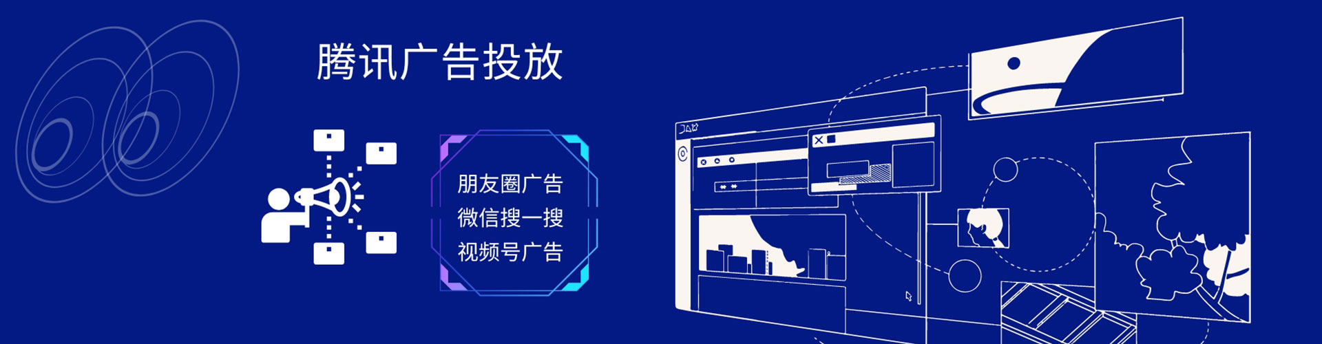 麻豆百度竞价推广